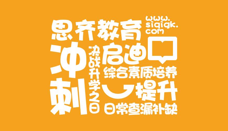 义乌市VI设计失去焦点的4个迹象