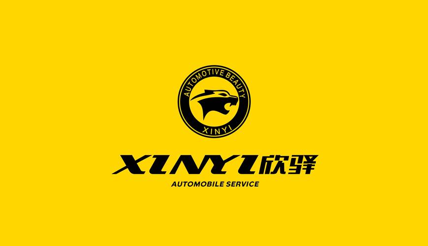 义乌市VI设计公司为品牌重塑确保成功的步骤