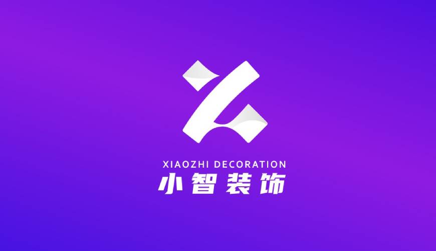 义乌市VI设计关于品牌识别的未来探索