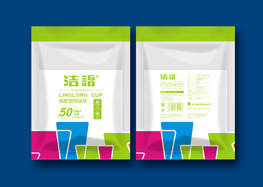 义乌市VI设计公司有广泛的影响力