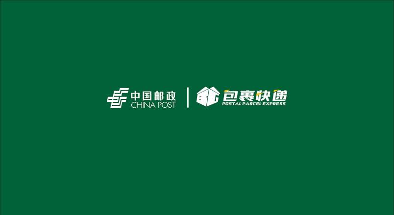整套VI设计：赋能义乌市企业品牌全场景落地与长效发展